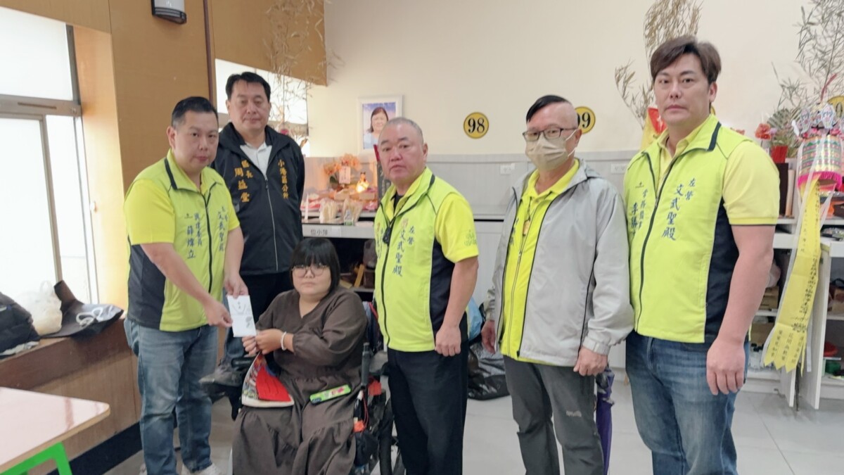 ▲圖說: 趕在美琪母親出殯前夕,在一起永續創辦人薛煒立完成公益捐贈,並已為後續生命教育妥善安排。。(記者 李堂安 翻攝)