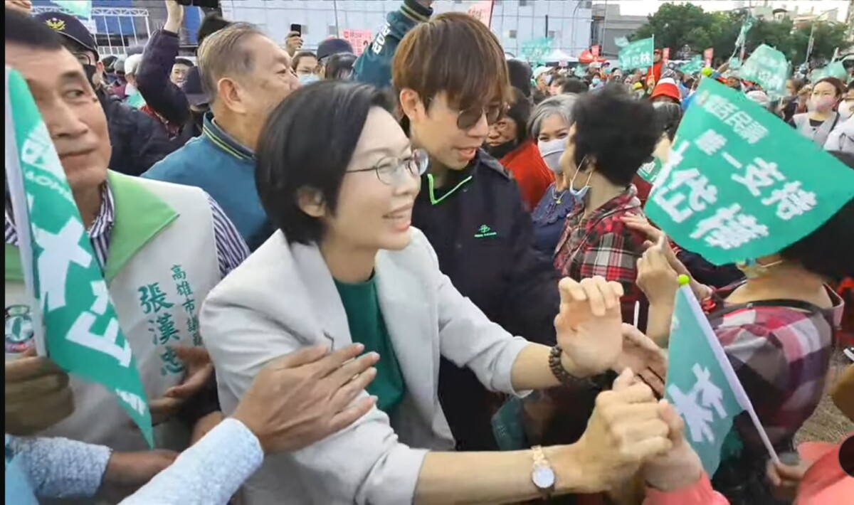▲林岱樺表示,三山造勢象徵高雄正團結起來,為未來做出選擇。(記者 李堂安 翻攝)