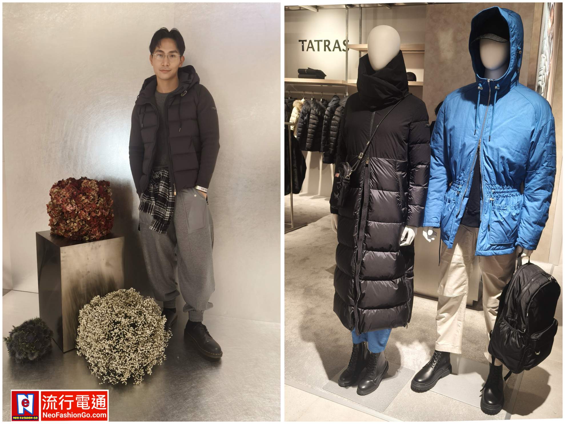 新光三越A9首推TATRAS快閃店 林家佑現身力挺輕盈保暖羽絨外套