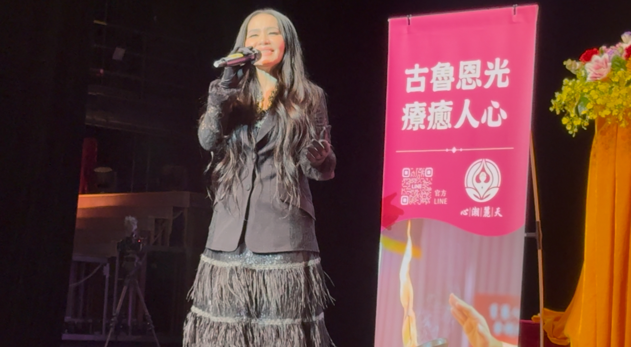 千五百人齊聚義大世界　律師醫師企業家公教齊聲祈福 體驗身心療癒奇蹟