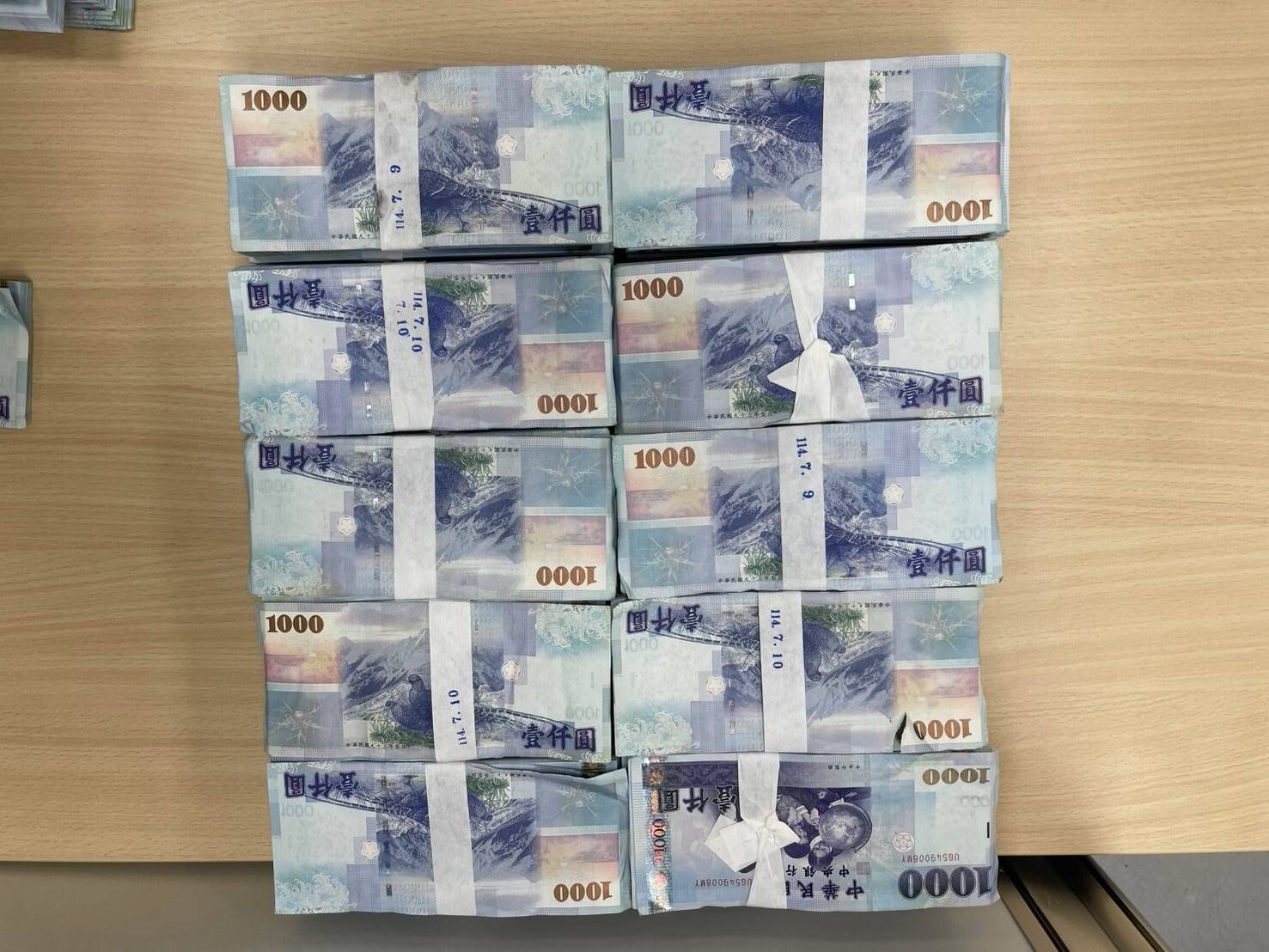 23歲男假冒建設公司董座之子行騙 詐得5639萬買豪車名錶 744698 0 rotated