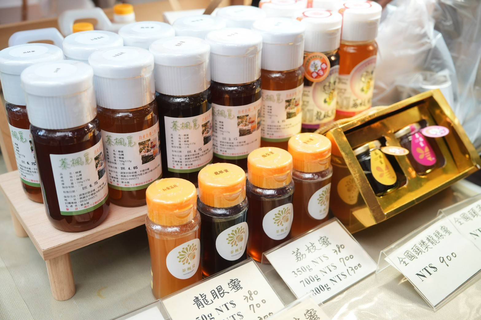 桃園好農新品亮相 9款農特產搶攻年節送禮市場 979351 0