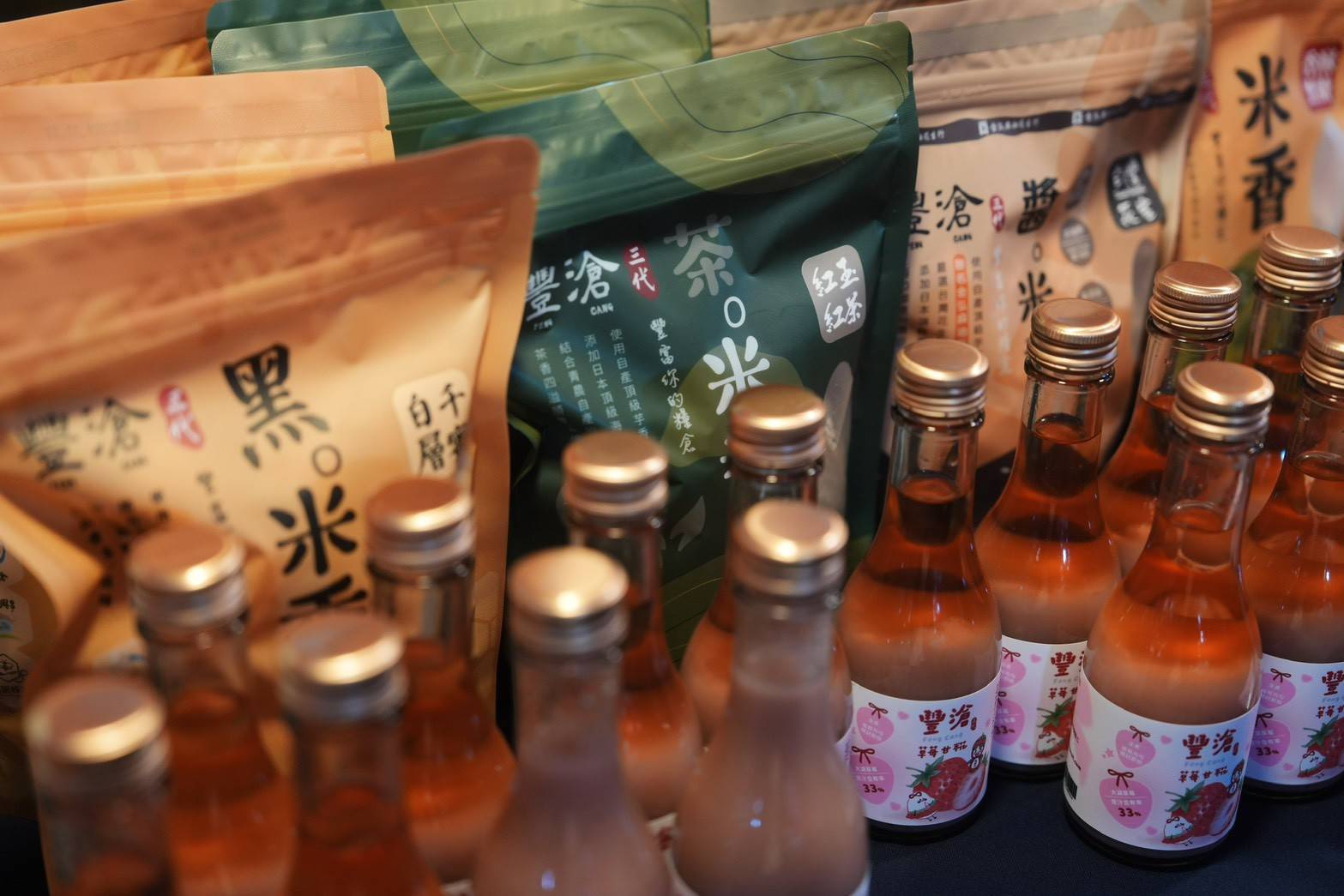 桃園好農新品亮相 9款農特產搶攻年節送禮市場 979350 0
