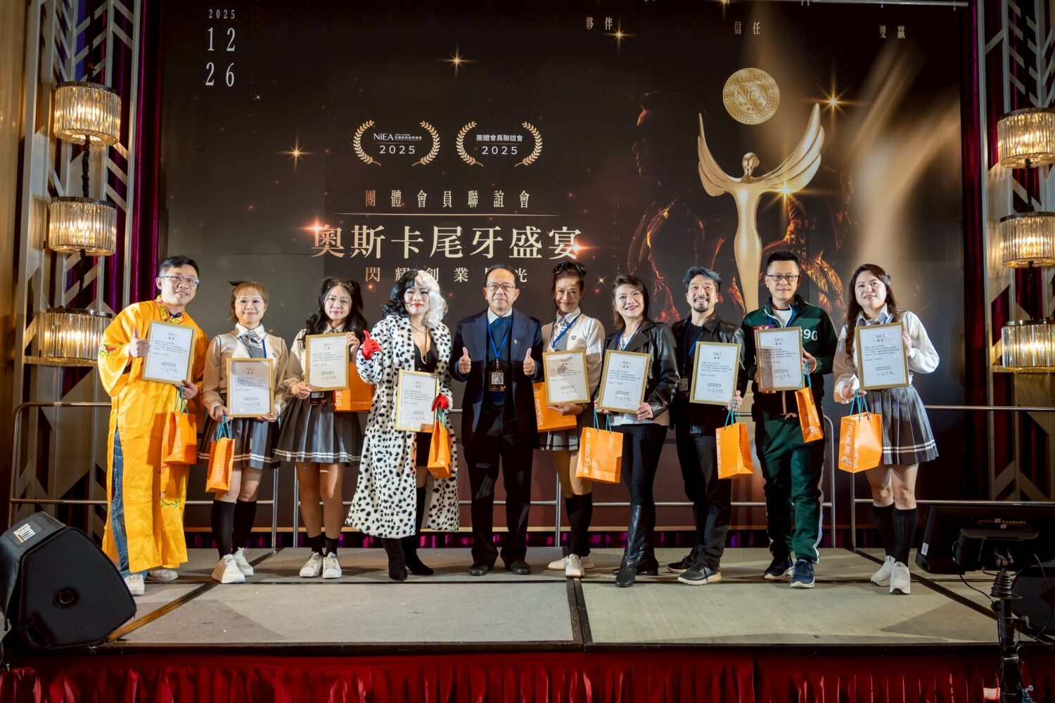 表揚今年積極參與各項活動的新創會員,肯定其傑出貢獻與投入,成果豐碩。(圖/記者林照東攝)