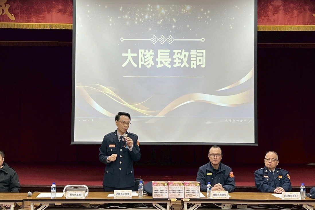 大隊長王瑞華於會議中致詞,表示義警將全力配合警方各項勤務。(記者徐煜勝翻攝)