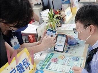 健保導入數位科技 提升在地公所服務更即時、貼近民眾所需 - https://www.watchmedia01.com