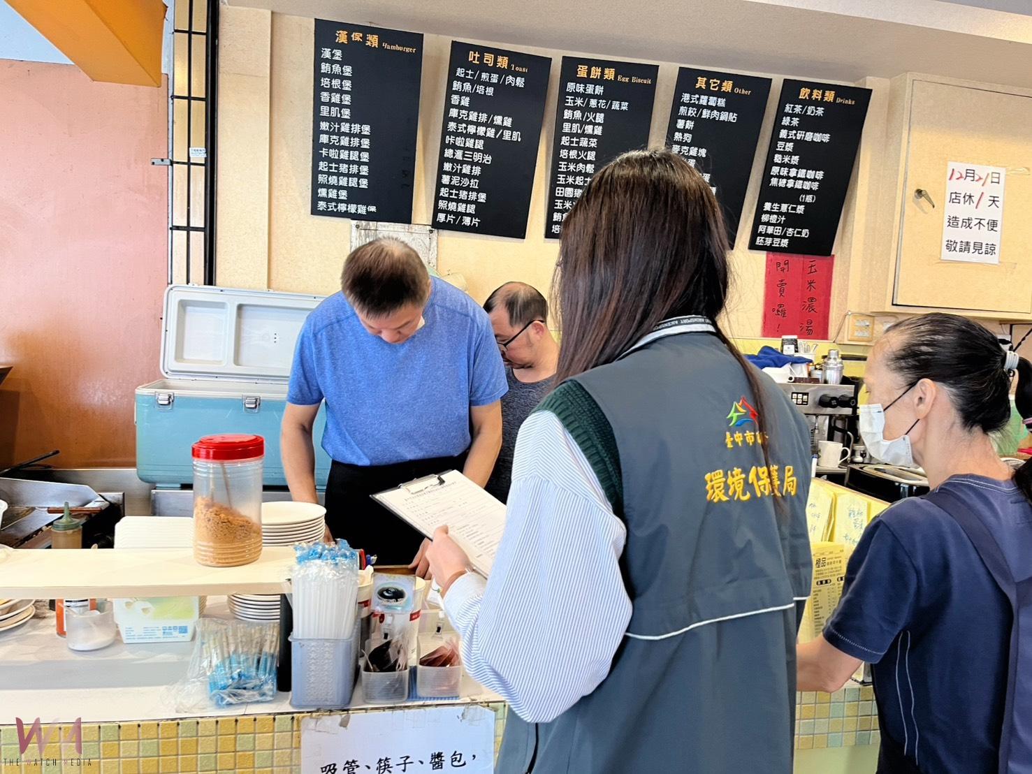 落實廢食用油回收 中市環保局推動資源永續、打造循環綠生活 - https://www.watchmedia01.com