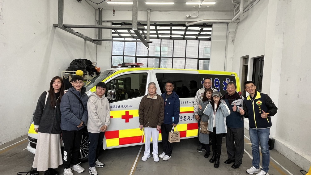 桃園消防救護金質獎四連霸 獲觀自在慈善會捐贈救護車 再添急救神兵