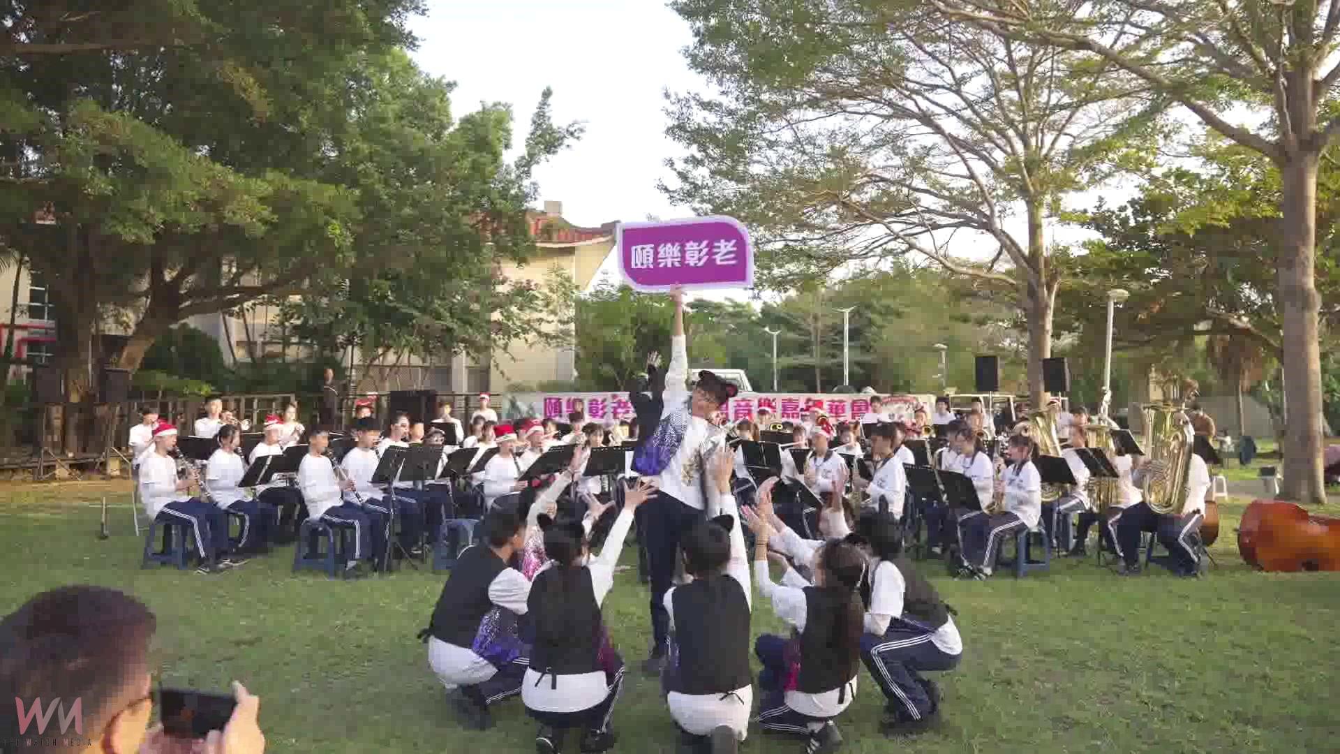 (有影片)/歲末音樂嘉年華 彰化老人養護中心長者笑聲伴樂聲 - https://www.watchmedia01.com