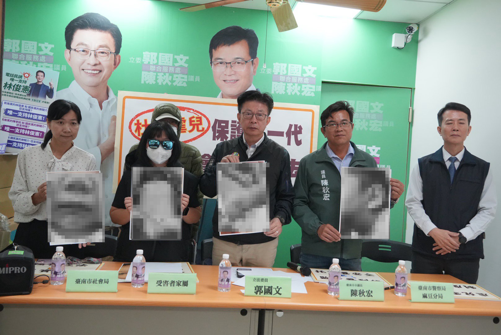 ▲台南保母爆虐嬰!未滿1歲童「腦出血」送ICU...6童受害,2保母羈押禁見(圖/郭國文辦公室 提供)