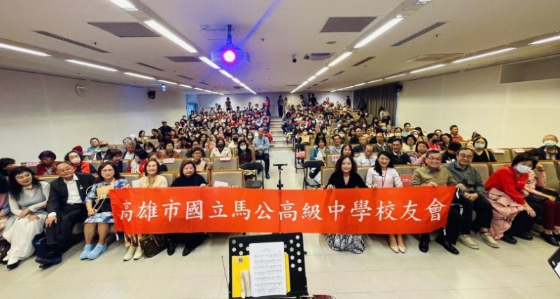 品味三國、琴音繞梁  馬公高中校友會歲末古琴音樂會感動登場