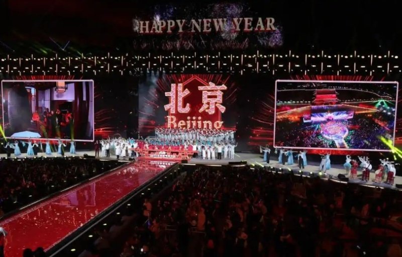 鐘鼓齊鳴迎2026  北京推出多元文商旅體展跨年活動