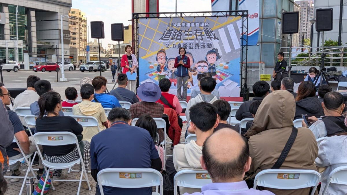 ▲馮靜滿所長說明交通安全桌遊推廣歷程。（記者 李堂安 翻攝）