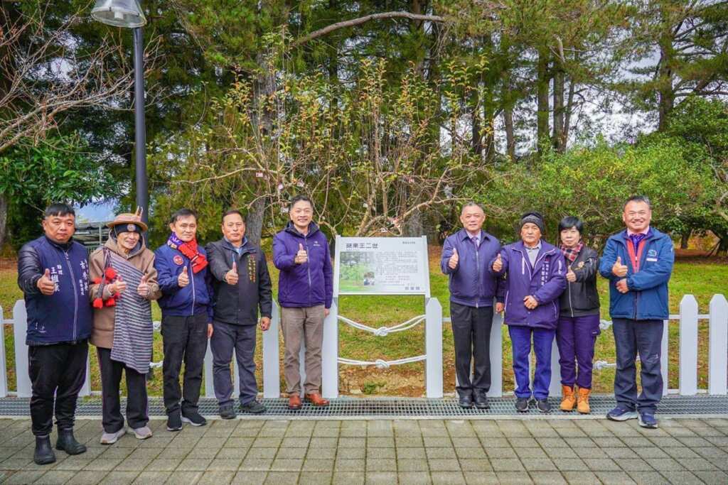 ▲福壽山農場「蘋果王二世」揭牌、福壽山莊啟用暨聖誕公益傳愛。