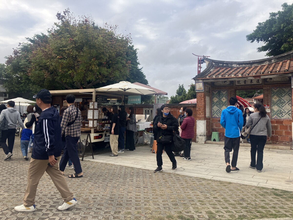 活化古蹟帶動地方經濟　和美美食文化園遊會道東書院登場