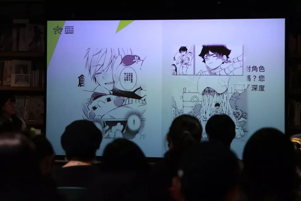 漫畫家小黑炭及屋森ナオ與現場創作者分享創作歷程
