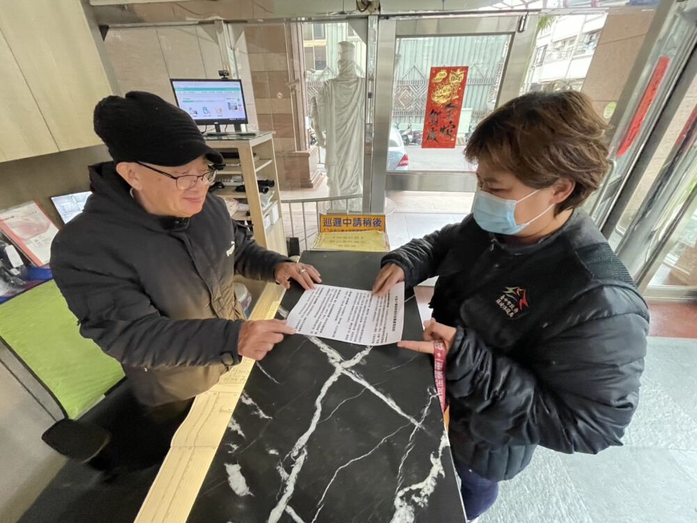因應廚餘禁養豬政策 台中市府主動協調助社區銜接新清運模式 230 因應廚餘禁養豬政策 台中市府主動協調助社區銜接新清運模式 229