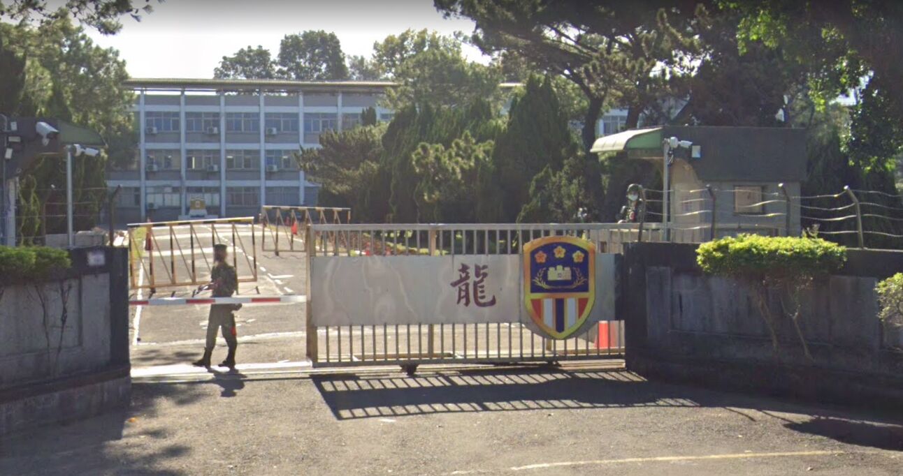 虎躍部隊已婚連長偷吃女中尉 軍職妻見超音波照片心碎崩潰 236 虎躍部隊已婚連長偷吃女中尉 軍職妻見超音波照片心碎崩潰 235