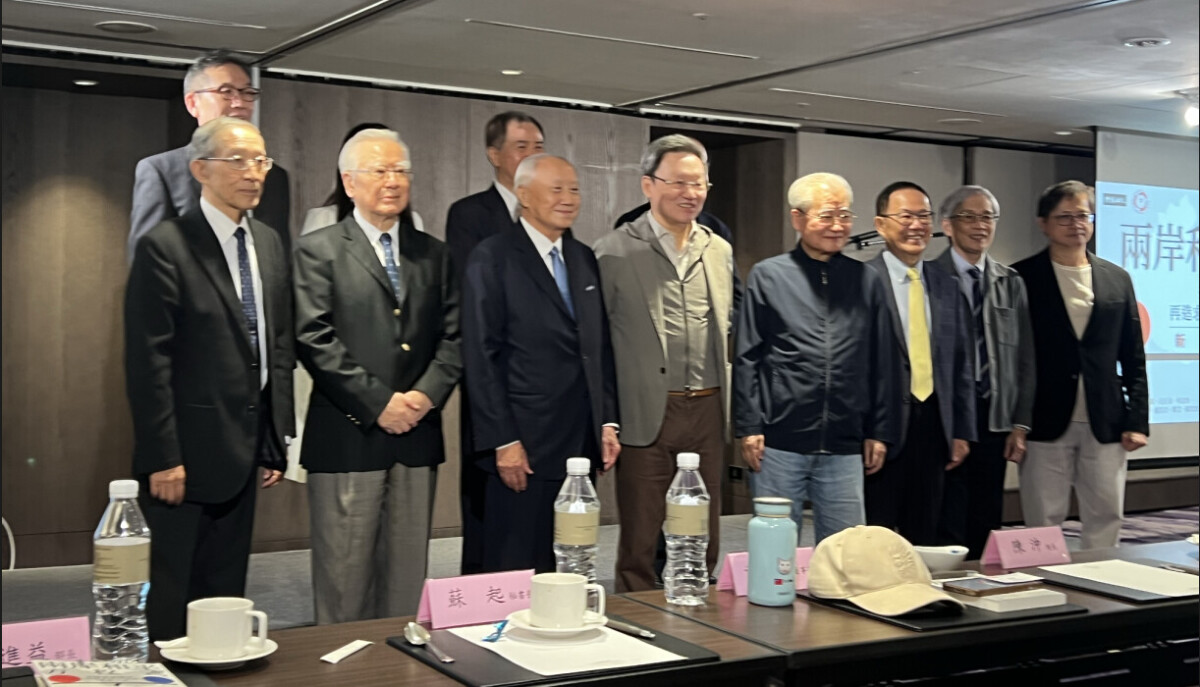 ▲《兩岸和平方程式》新書發表會出席貴賓合照
