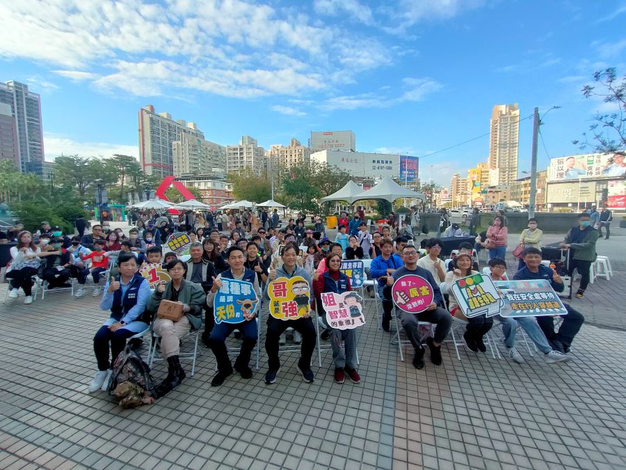 ▲高雄區監理所「道路生存戰」桌遊活動現場大合照。