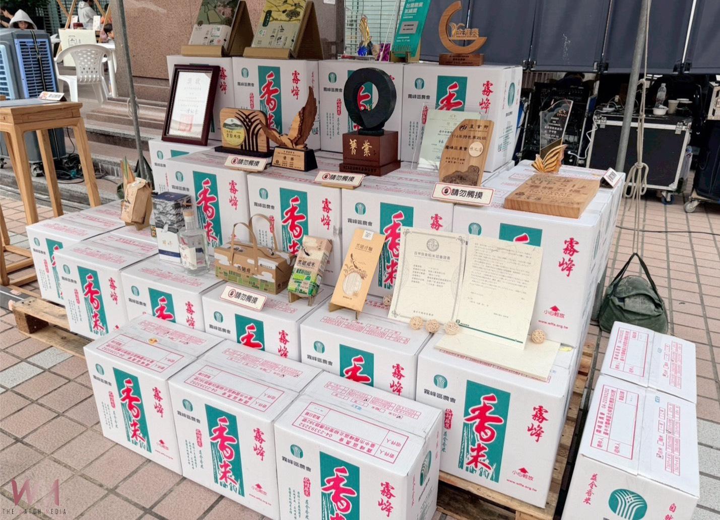 台中霧峰區農會見證農業發展之路 從容穩健永續足跡成果亮相 - https://www.watchmedia01.com