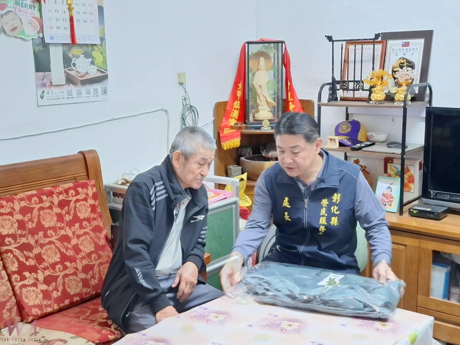暖身!彰化榮民眷寒冬獲關懷 禦寒外套送到手 - https://www.watchmedia01.com