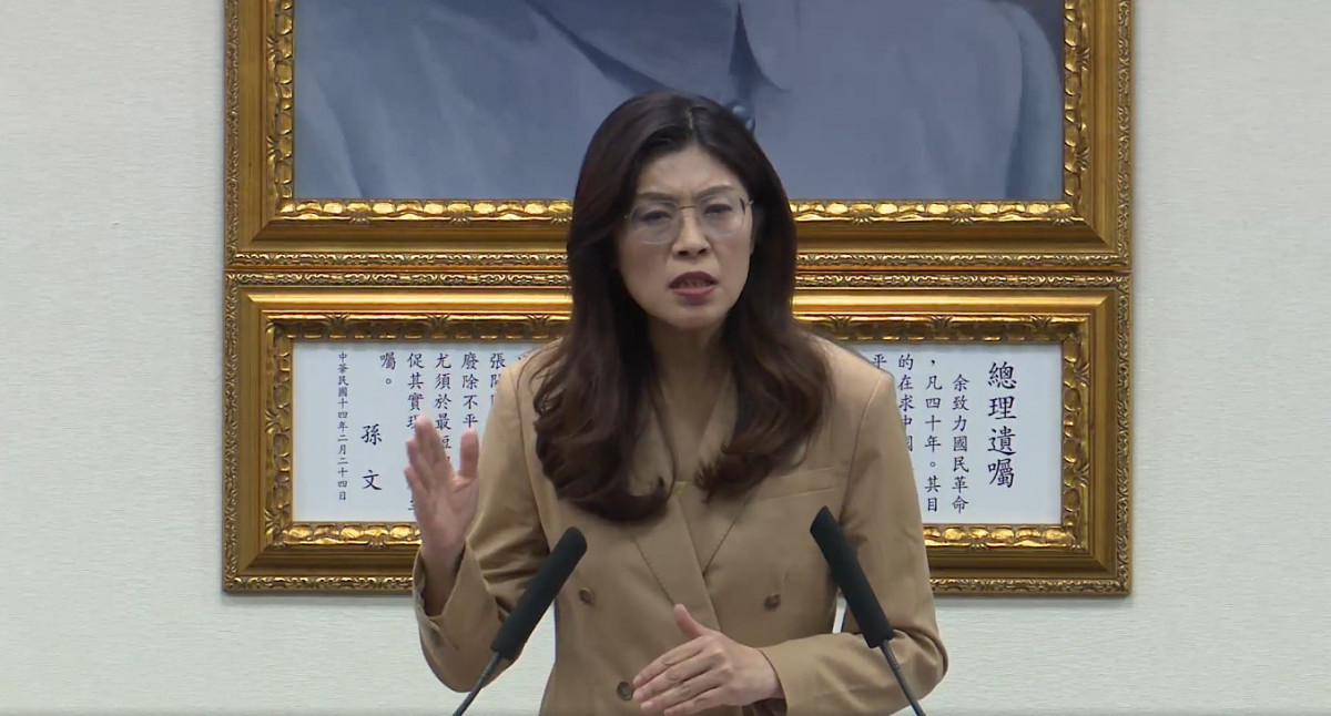 中國國民黨黨主席鄭麗文。（圖／資料照片，圖源：翻攝自中國國民黨Facebook直播）