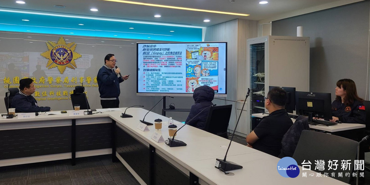 鄺慶泰大隊長說明,桃市警局11月打詐成果。