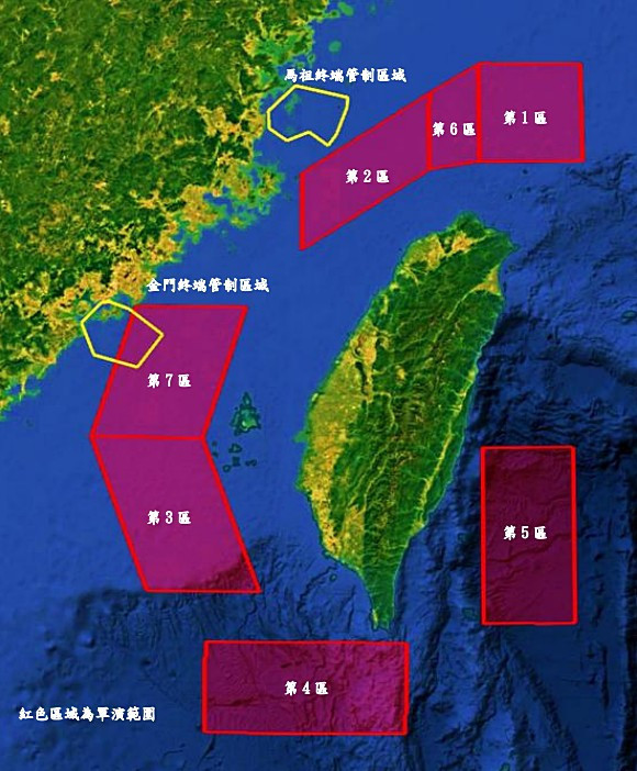 (圖/交通部民用航空局提供)