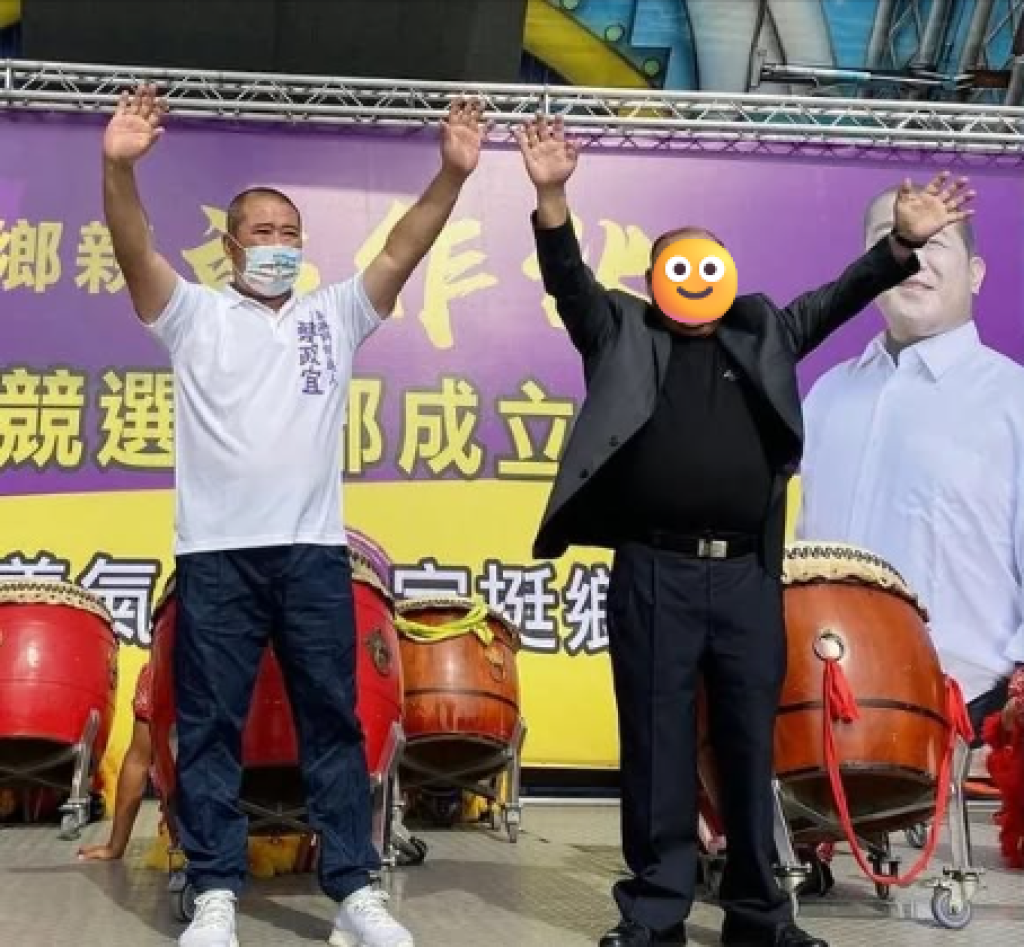「雨刷」議員洗錢-225-億！曾因職棒假球入獄　出獄後竟跨國開水房再惹議