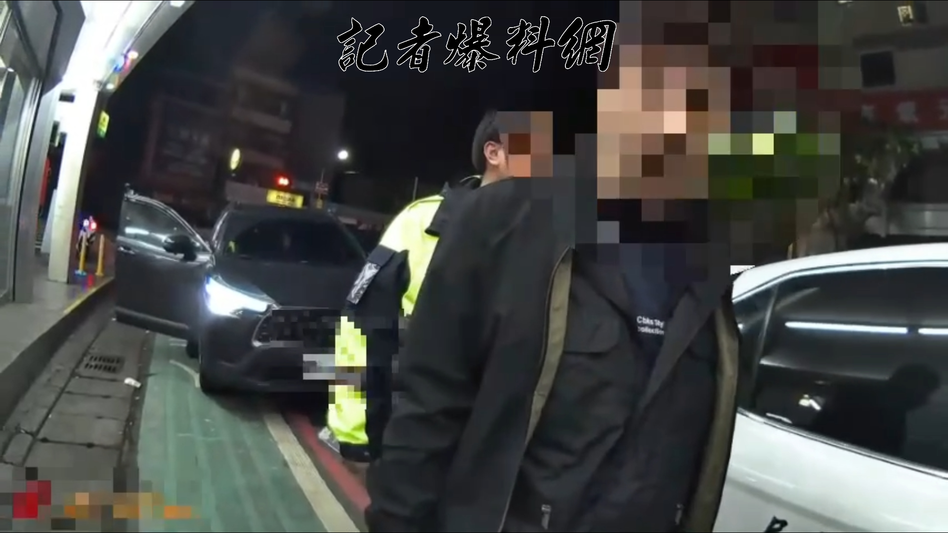 三重分局員警趕抵現場時,僅剩林男1人在場,他向警方宣稱遭王男2人聯手追打。