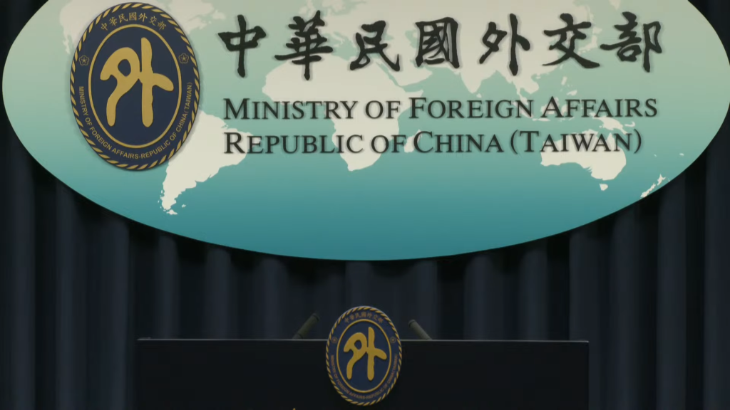 2台人降日遭查!已平安返台 外交部:並無攜帶槍械入境情事