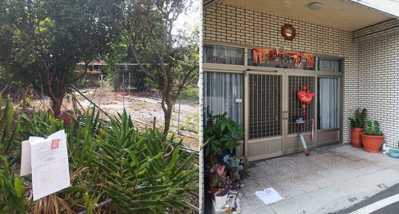 未經許可採取土石被罰三百萬 高雄執行分署拍賣土地
