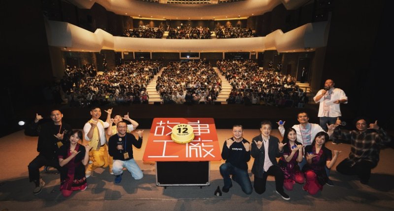 《3個諸葛亮》2025年封箱場 故事工廠12週年喜迎2026「NEXT ROUND」