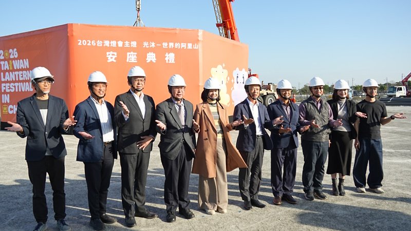 2026台灣燈會主燈安座