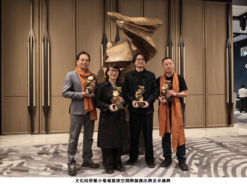 中市文化建設再傳捷報!清水眷村診療所及中區蔡內科老屋再生 雙獲2025都市設計空間大獎肯定