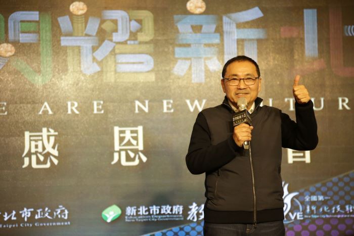 技能競賽稱霸全國與亞洲 新北感恩餐會分享榮耀 45 《圖說》新北以「世界級人才一貫化政策」打造全國最完整的技職升級路徑。〈教育局提供〉