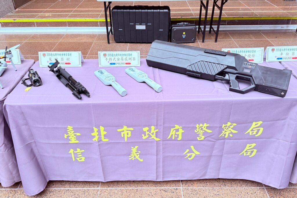 臺北最High新年城─2026跨年晚會 信義分局全面提升維安層級 確保市民安全 38 %E4%B9%9D