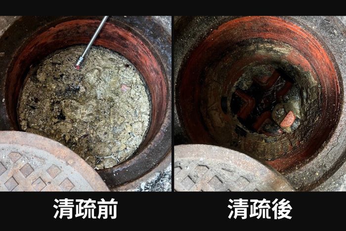 不良習慣使然 下水道排水堵塞頭號主因–油脂堆積 32 《圖說》清疏人員接獲民眾通報,協助清疏前及清疏後之現況。〈水利局提供〉