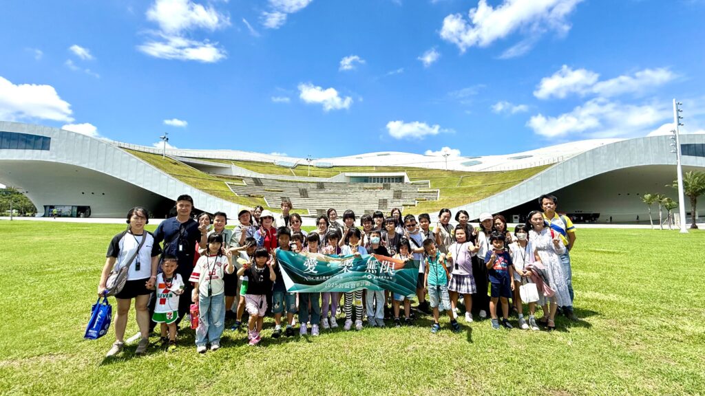 證交所支持NTSO推動「愛.樂 無限」公益賞樂計畫 2025年以音樂陪伴超過千人走進音樂會現場 48 4 12 1024x576 1