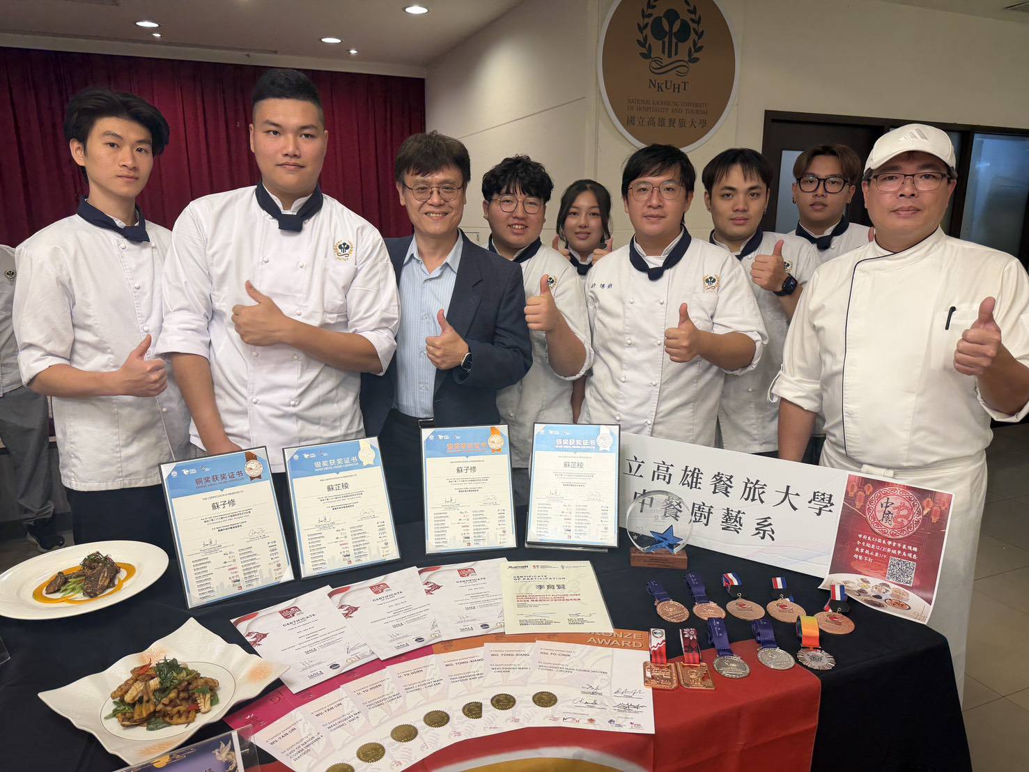高餐大震撼國際美食界奪81面獎牌 首摘馬來西亞FHM團體賽金牌