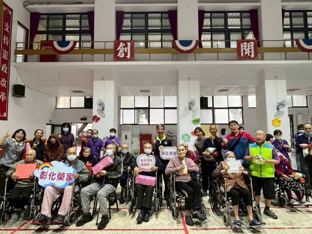 ▲彰化榮家舉辦才藝暨趣味競賽，安養、養護與日照學員同樂。（圖／彰化榮家提供）