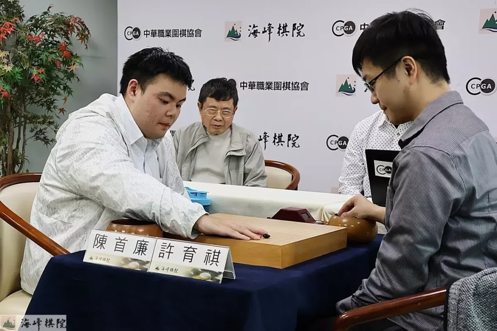 陳首廉四段29日在海峰棋院對陣許育祺五段