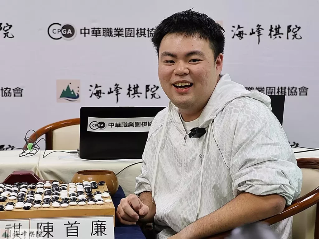 陳首廉感性地感謝支持他的棋友