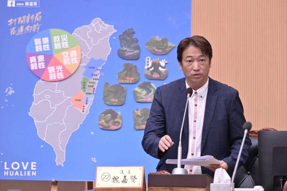 憂地震頻繁紅黃單建築未改善　魏嘉賢籲花蓮縣府揭露修繕進度 235