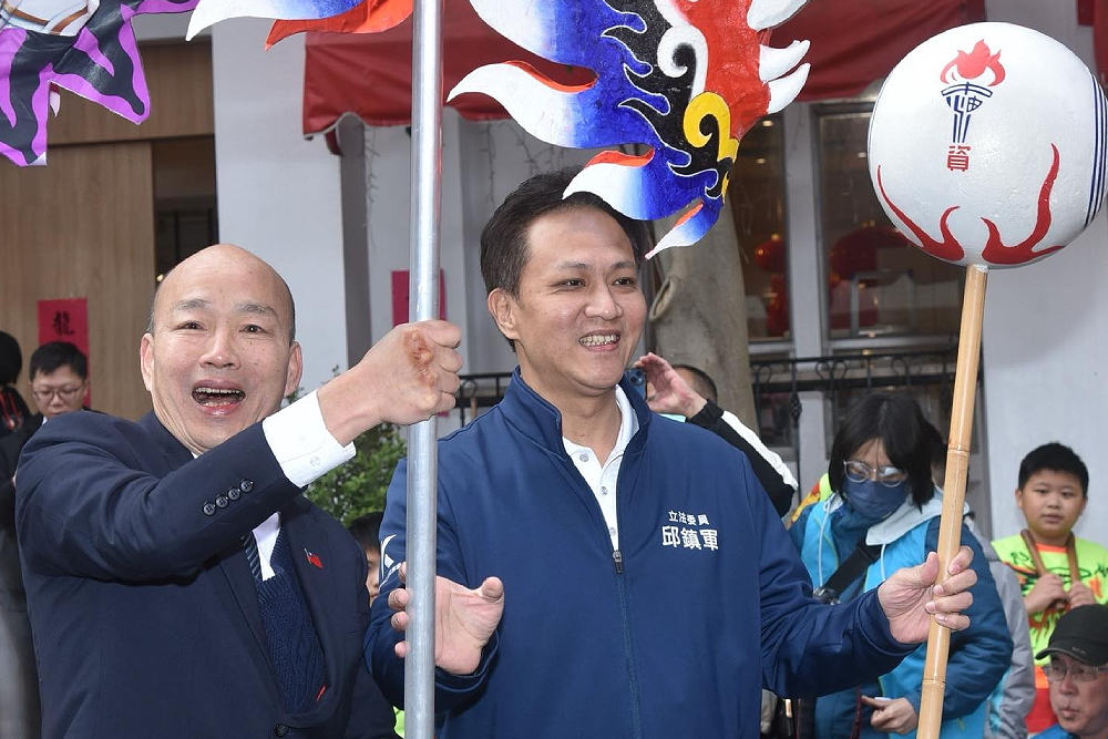 韓國瑜遭指中共介選 邱鎮軍聲援:賣菜郎魅力從基層開始 236 韓國瑜遭指中共介選 邱鎮軍聲援:賣菜郎魅力從基層開始 235