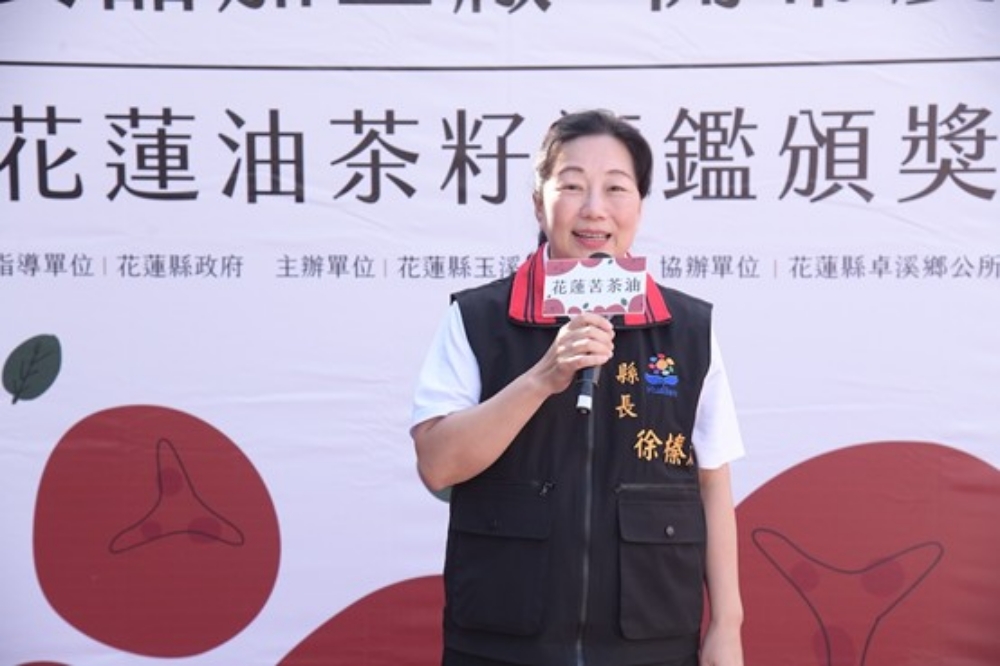 花蓮觀光持續復甦　旅展推廣、夏季活動、AI導覽與溫泉季帶動旅遊回流 235