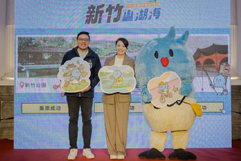 「跟風玩新竹」官方LINE正式上線 高虹安:一鍵開啟山湖海智慧旅遊 226 「跟風玩新竹」官方LINE正式上線 高虹安:一鍵開啟山湖海智慧旅遊 225