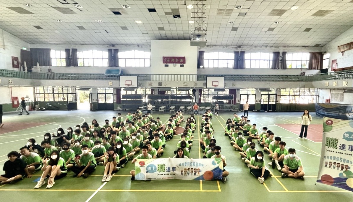 桃竹苗分署職涯巡迴列車助學子瞭解產業趨勢 歡迎各級學校報名 S 140607561 0