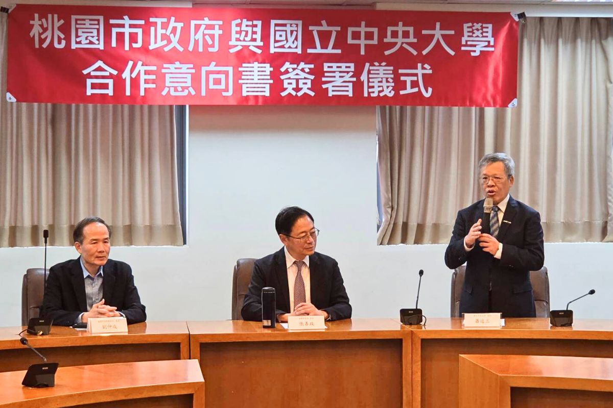 桃園市府、中央大學合作籌設中大醫院 滿足醫療與照護需求 1141229 02